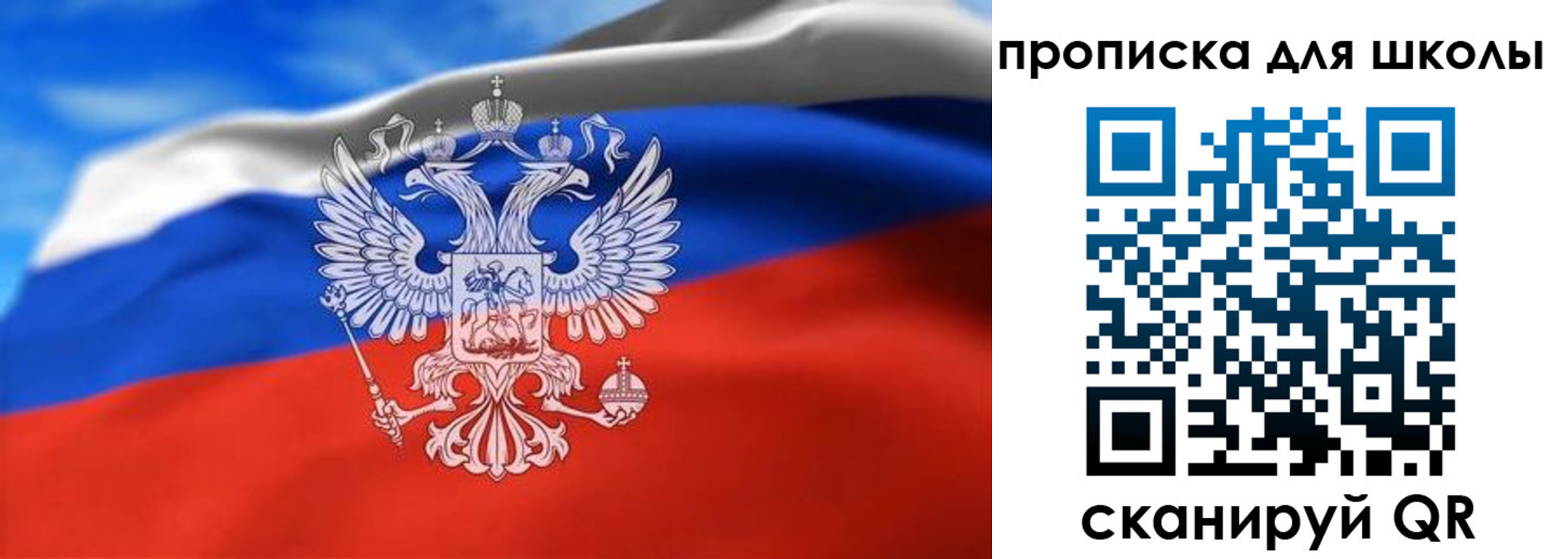 временная регистрация в квартире в Моздоке